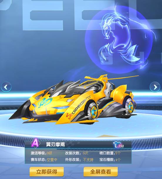 并且在关键