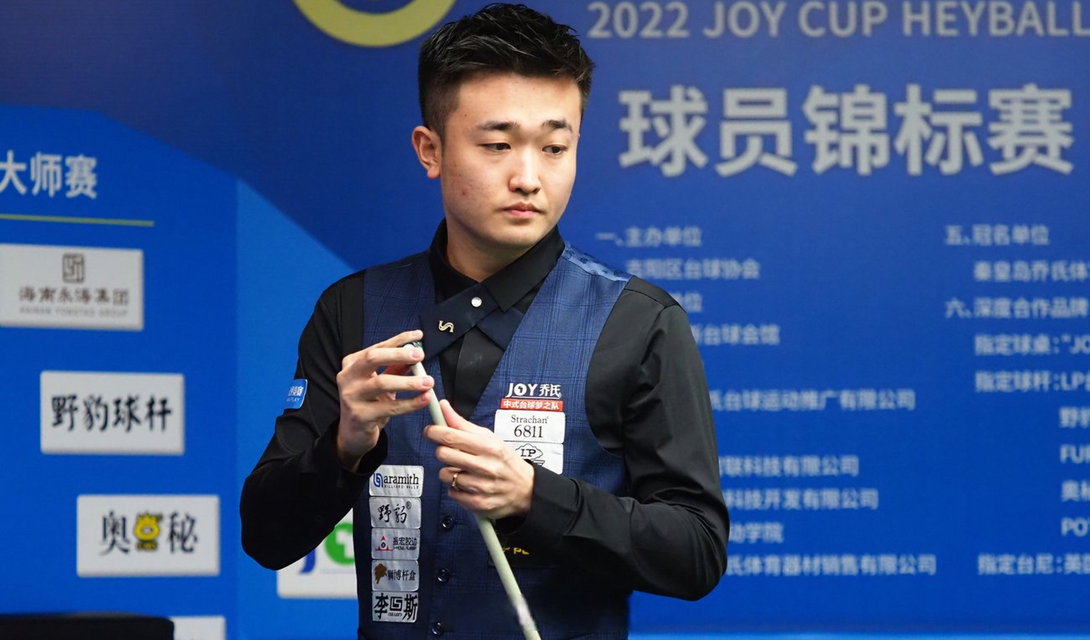 这些数字的 这些数字的