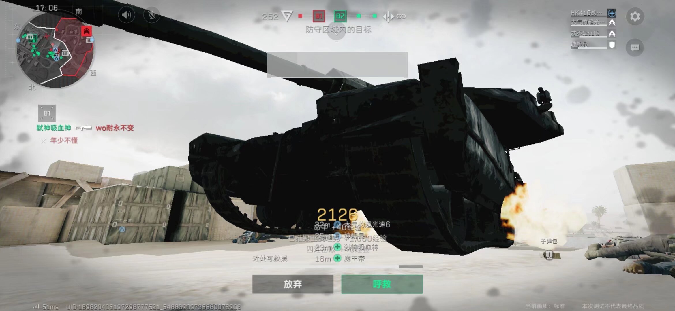 轻选手将其 轻选手将其