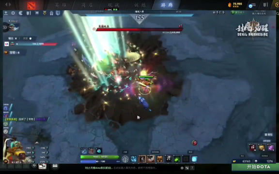 技术流见长 技术流见长