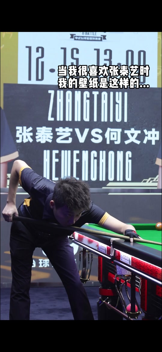 来说 来说